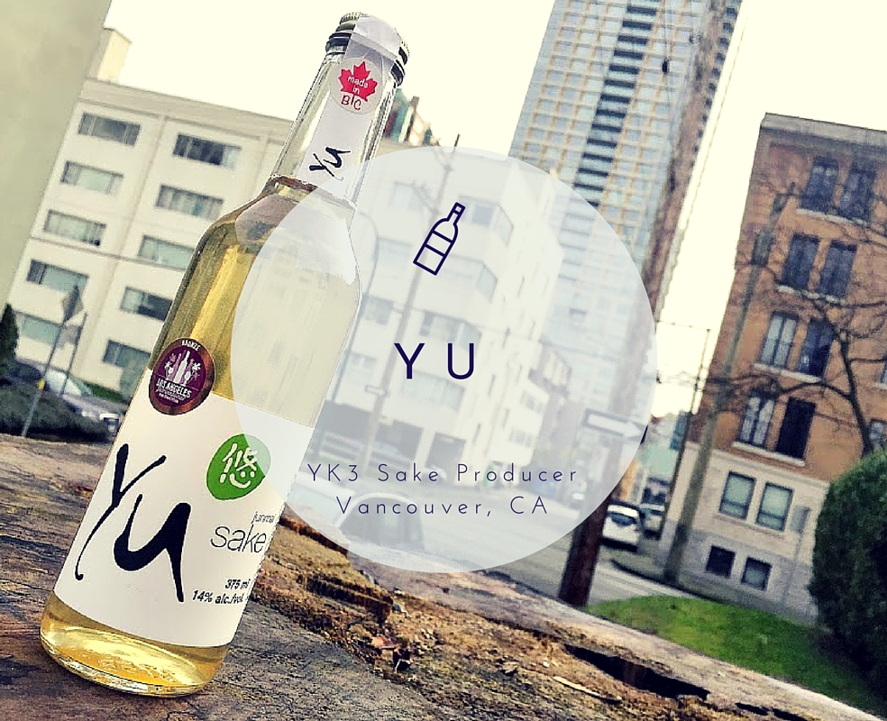 バンクーバーの地酒『Yu』とは？数々の困難を乗り越えて、じわじわと裾野を広げるパイオニア的日本酒をご紹介！