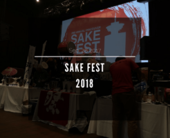 SakeFest2018_00